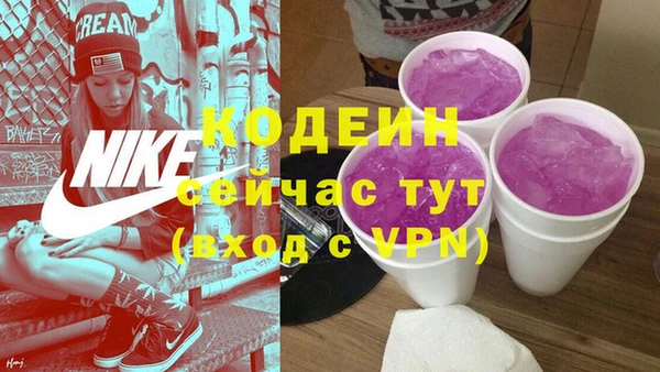 героин Баксан