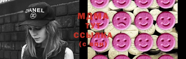 jwh Балахна