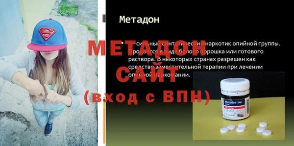 jwh Балахна