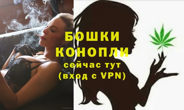 jwh Балахна