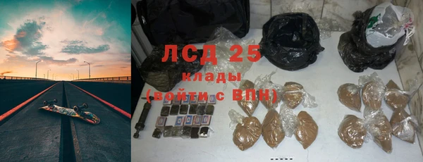 jwh Балахна