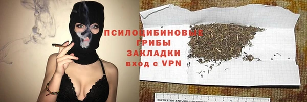 первитин Балабаново