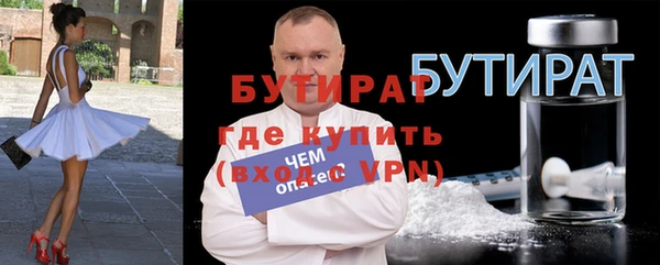 jwh Балахна