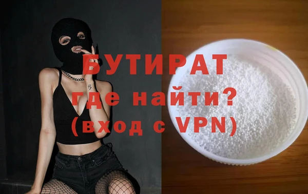 героин Баксан