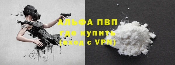 jwh Балахна