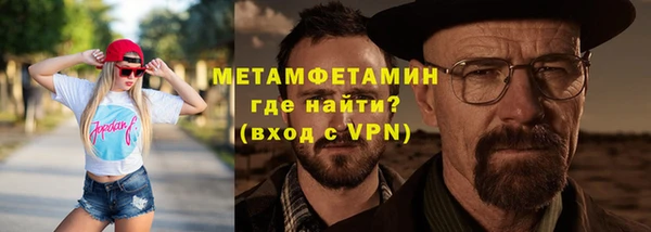героин Баксан