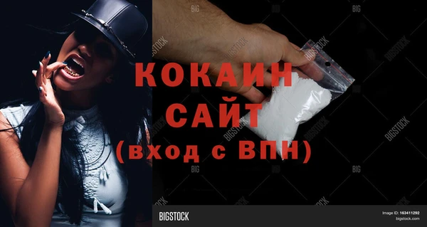 jwh Балахна