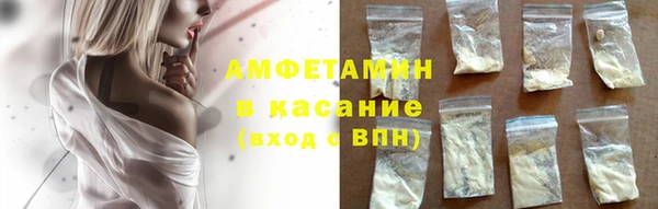 героин Баксан