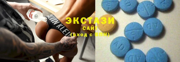 jwh Балахна