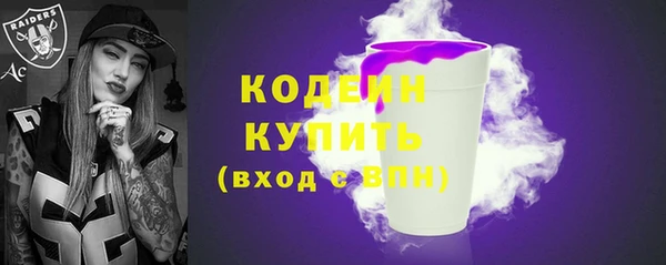 jwh Балахна