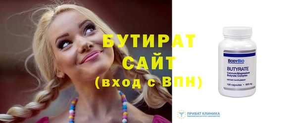 героин Баксан