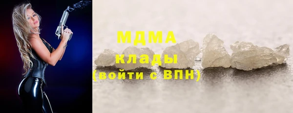 героин Баксан