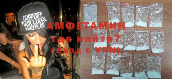 jwh Балахна