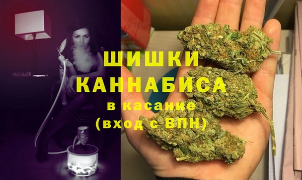 героин Баксан