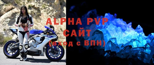 jwh Балахна
