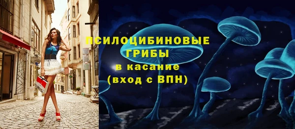 первитин Балабаново