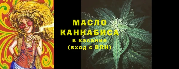 героин Баксан