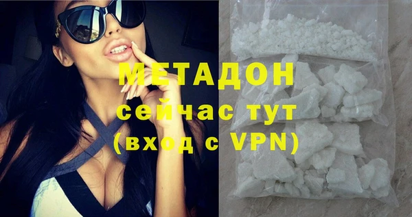 jwh Балахна