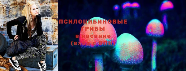первитин Балабаново