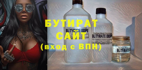 jwh Балахна