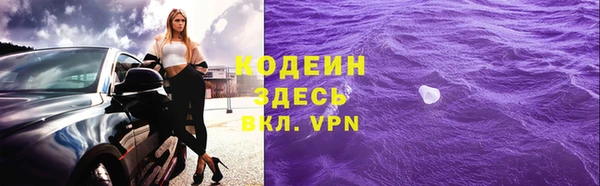 jwh Балахна