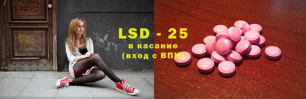 jwh Балахна