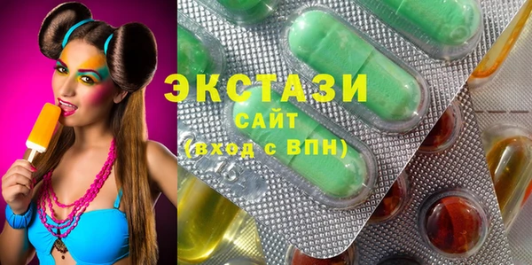 первитин Балабаново