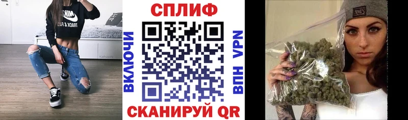 Марихуана MAZAR  МЕГА как зайти  Щёлкино  что такое  